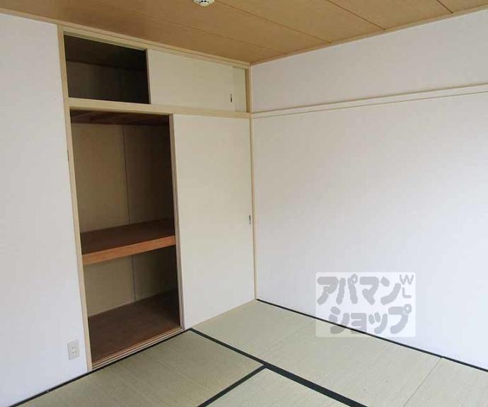 【ハイツ秀嶺】間取