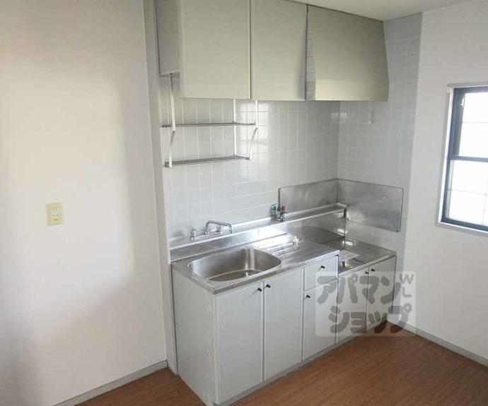 【ハイツ秀嶺】間取