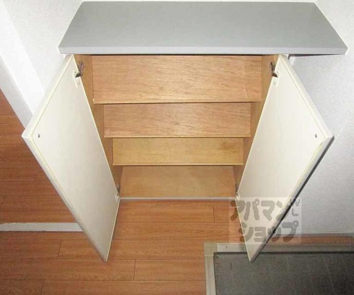 【ハイツ秀嶺】間取