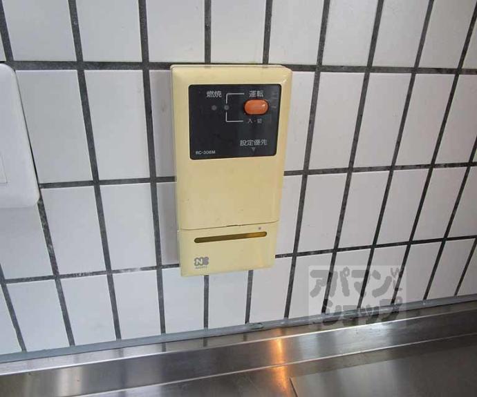 【ブルーベル】間取