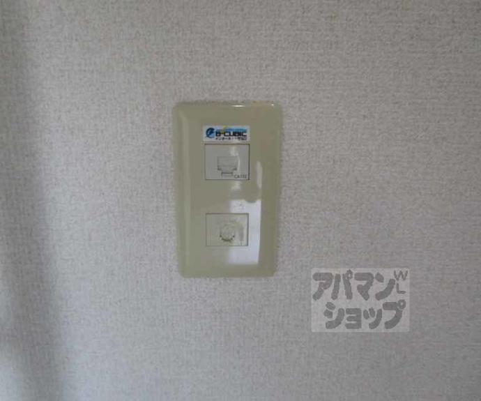 【ブルーベル】間取