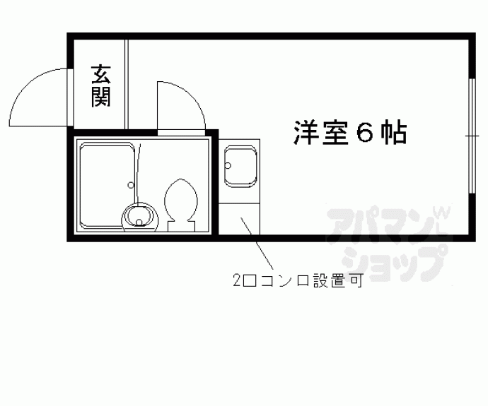 【カレッジアンハウス玄琢】間取