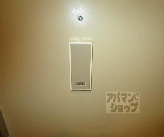 【Requie紫竹】間取