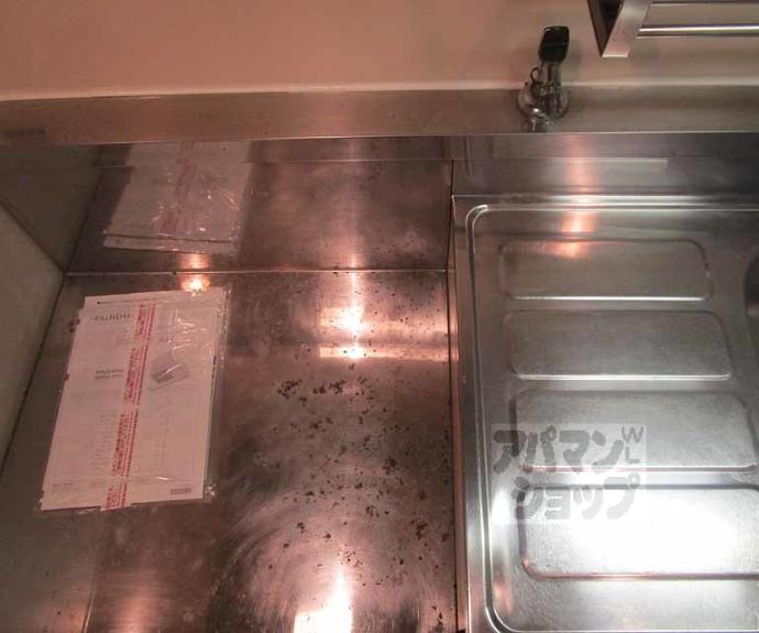 【Requie紫竹】間取