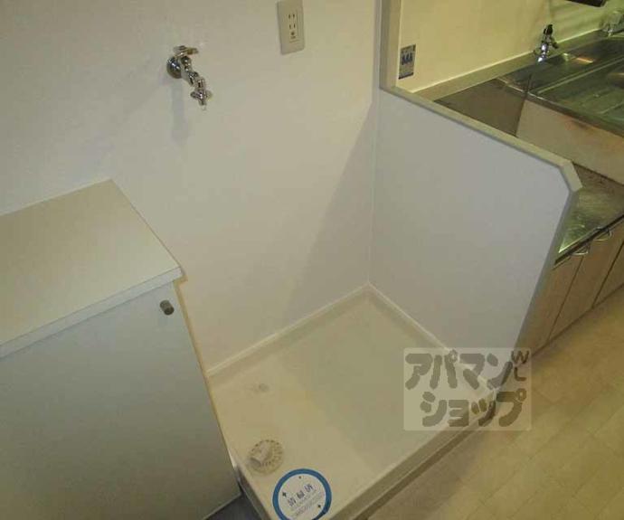 【Requie紫竹】間取