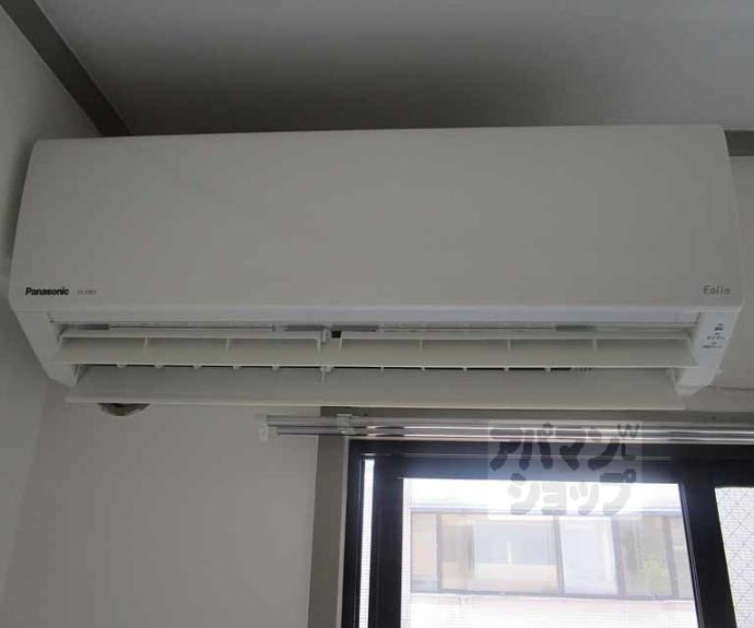 【Requie紫竹】間取