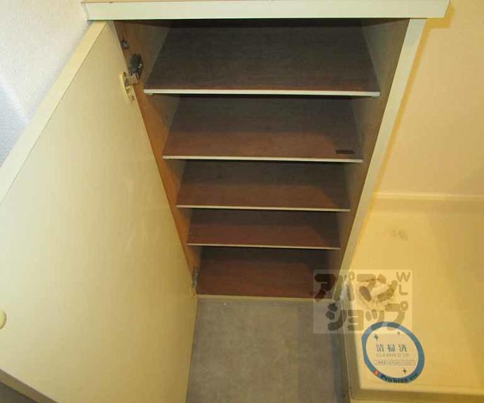 【Requie紫竹】間取