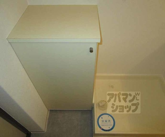 【Requie紫竹】間取