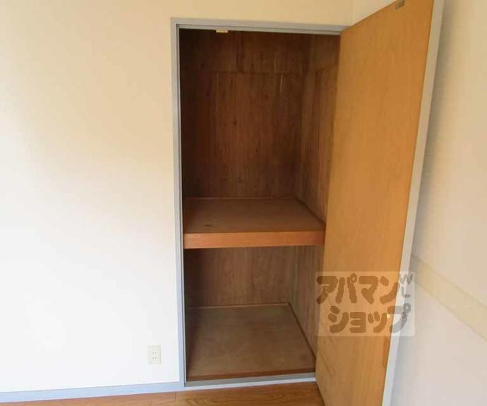 【リアライズ金閣寺】間取