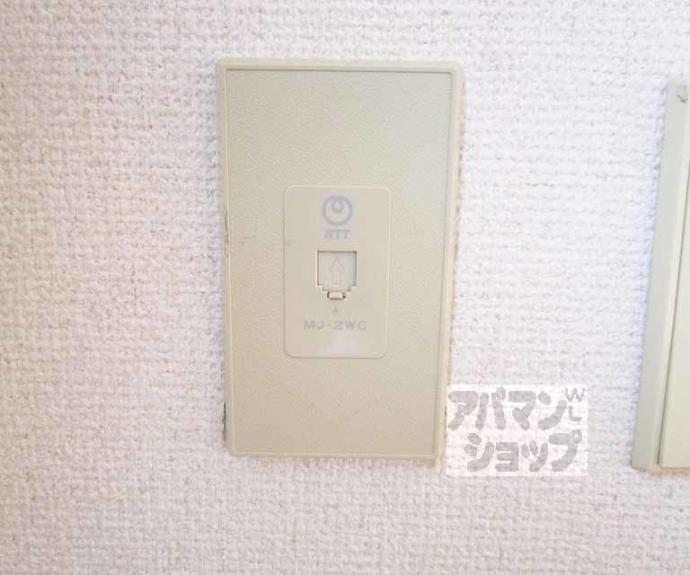 【リアライズ金閣寺】間取