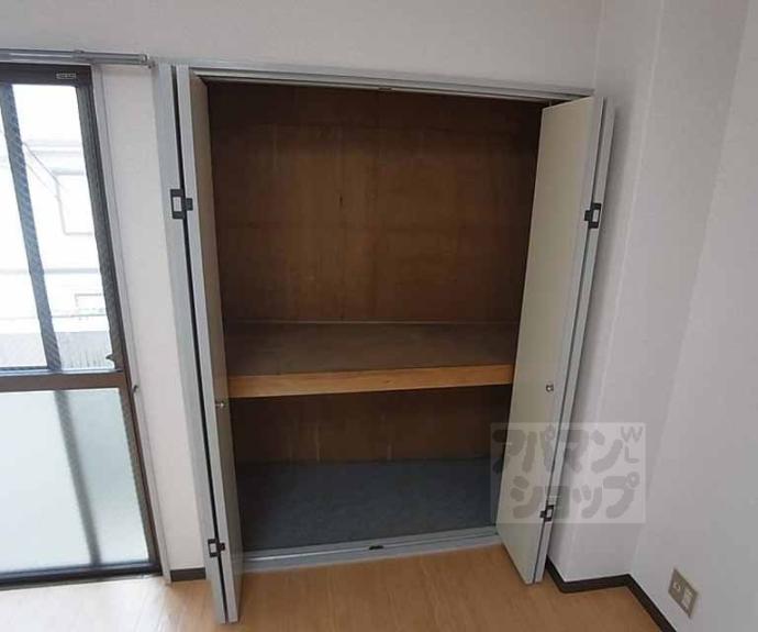 【サンハウス紫野】間取