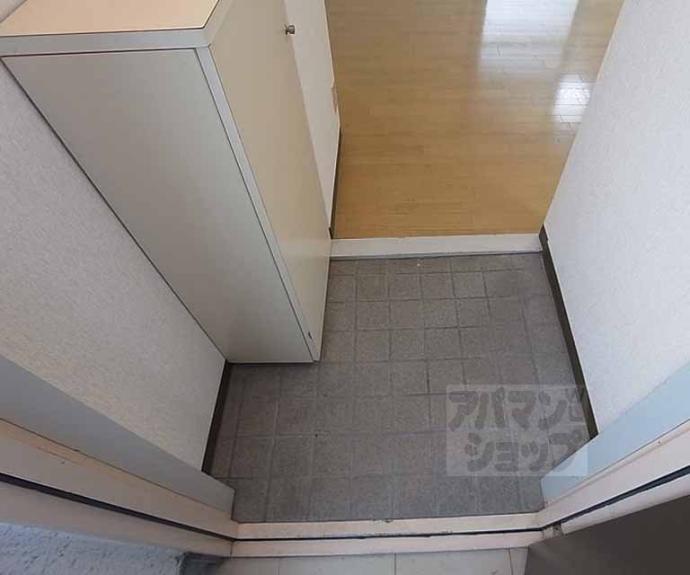 【サンハウス紫野】間取