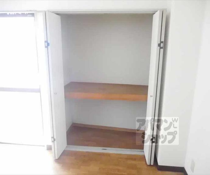 【サンハウス紫野】間取