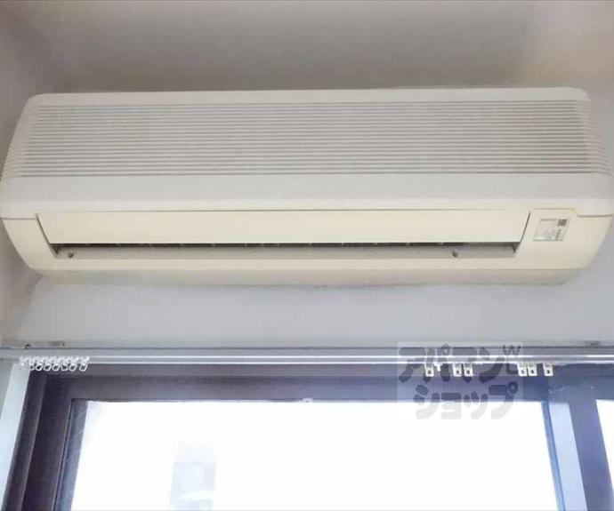 【サンハウス紫野】間取