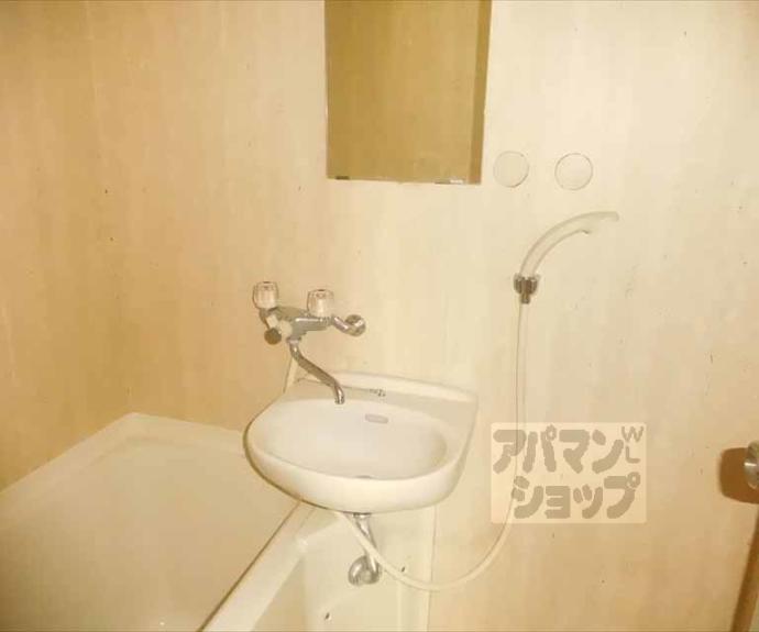 【サンハウス紫野】間取