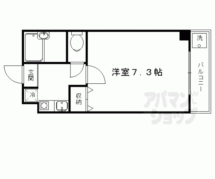 【第３泰和ハイツ】間取