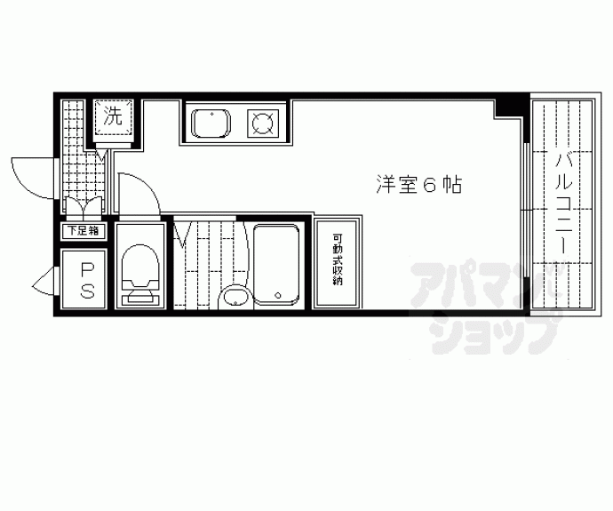 【パインフィールド上賀茂】間取