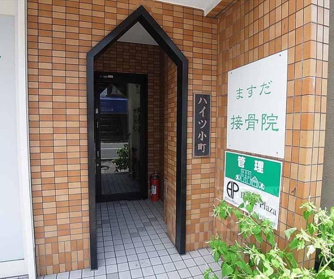 【ハイツ小町】間取