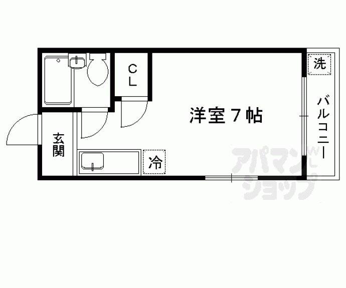 【シャルマン前川】間取