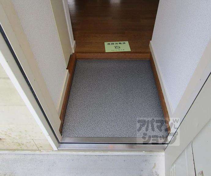 【ラフォーレダイゴC棟】間取