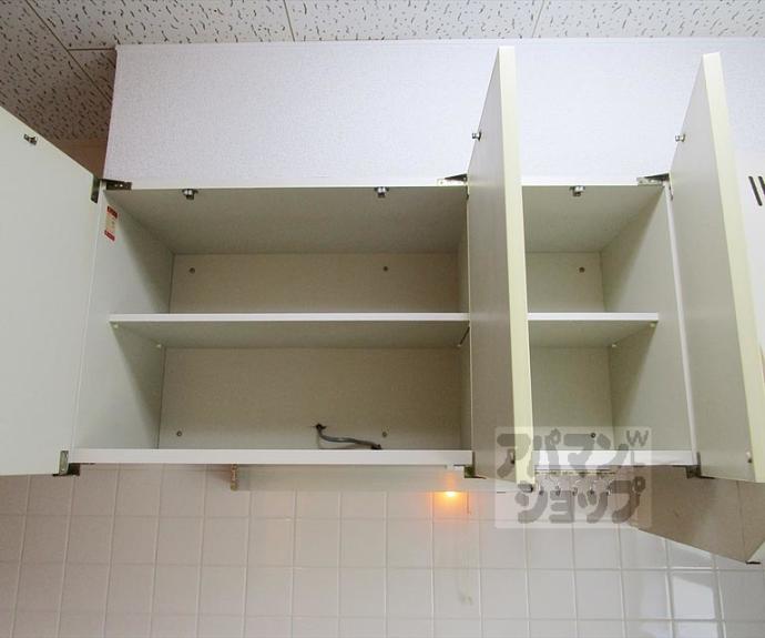 【ラフォーレダイゴC棟】間取