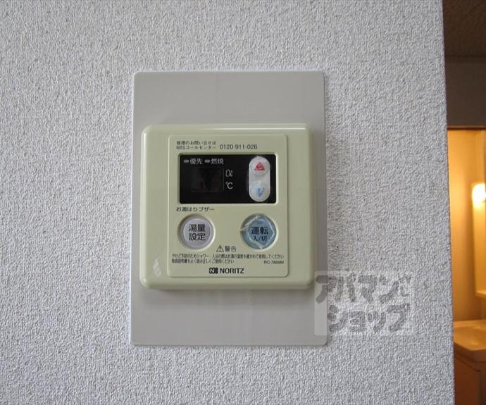 【ラフォーレダイゴC棟】間取