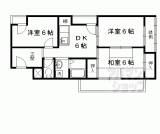 【ウィングス北山（旧シャトーフジイ）】