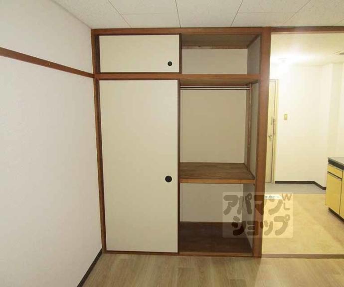 【ハイツ協栄】間取