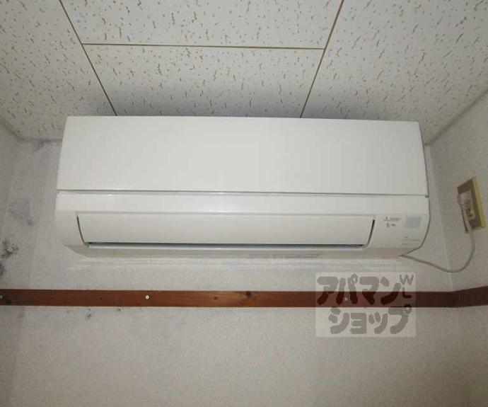 【ハイツ協栄】間取