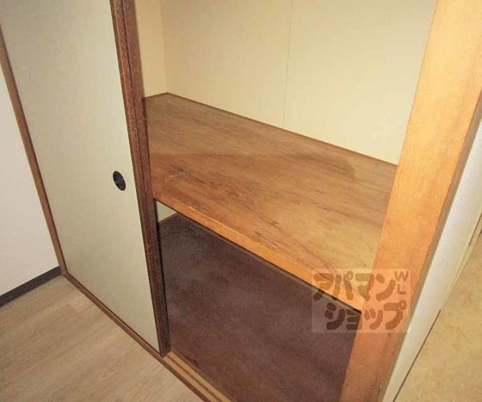 【ハイツ協栄】間取