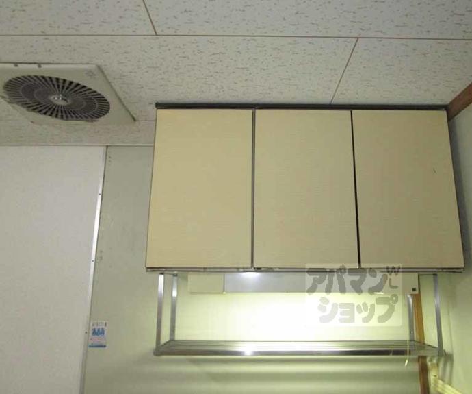 【ハイツ協栄】間取