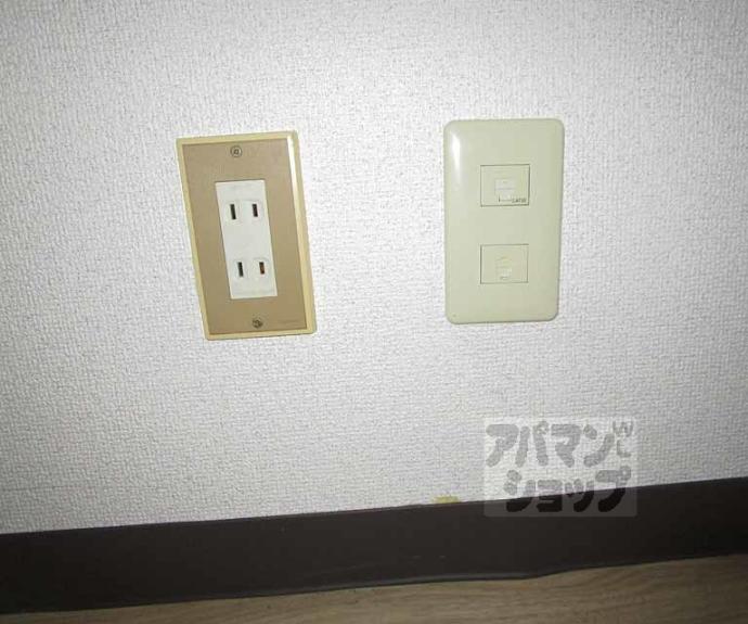 【ハイツ協栄】間取