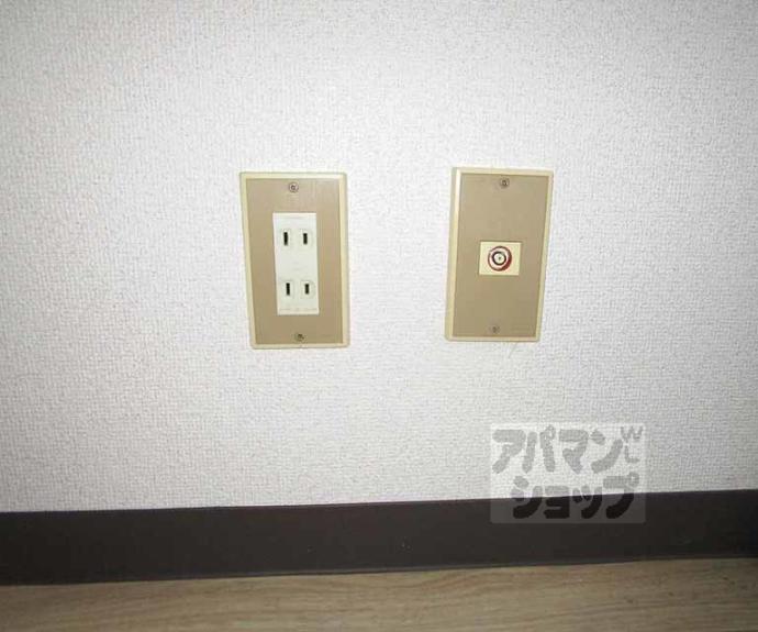 【ハイツ協栄】間取