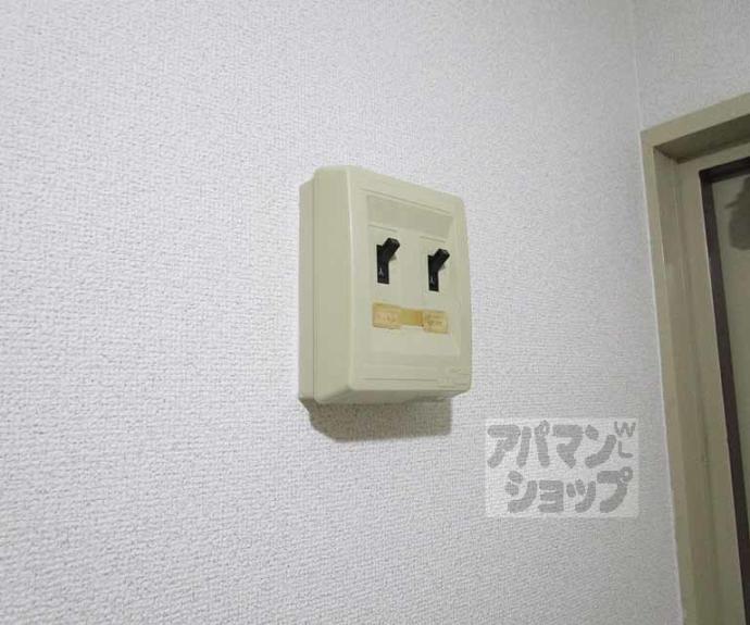 【ハイツ協栄】間取