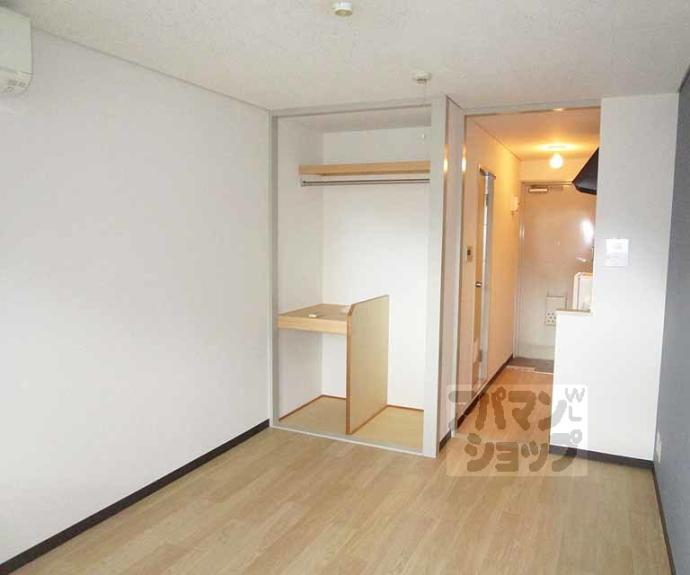 【ハイツ協栄】間取