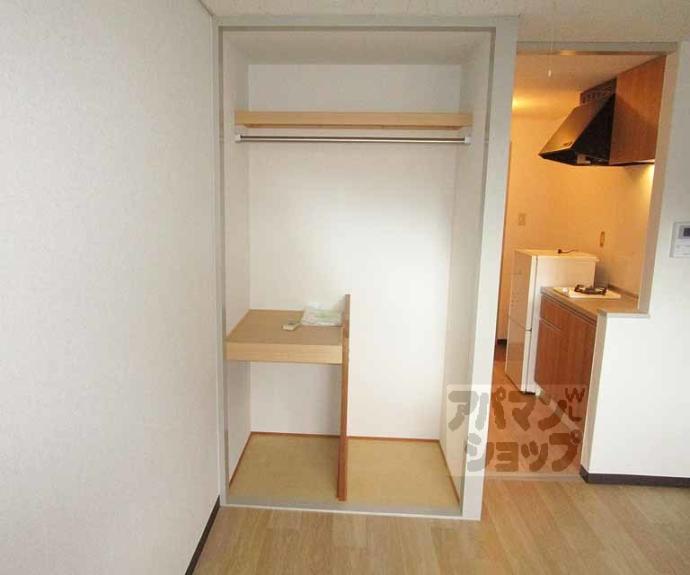 【ハイツ協栄】間取