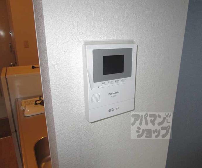 【ハイツ協栄】間取