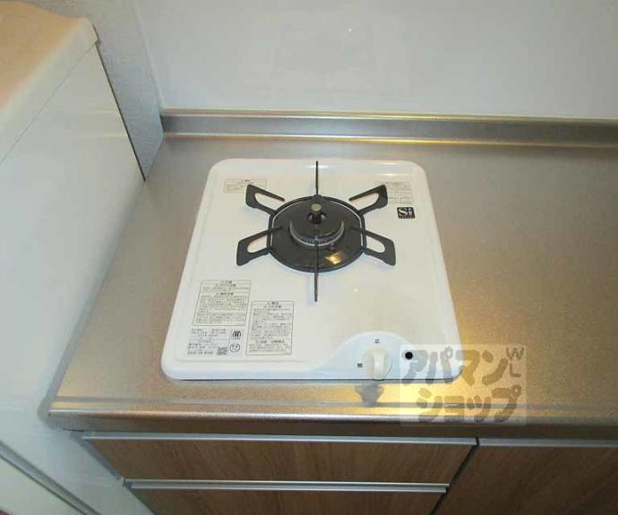 【ハイツ協栄】間取