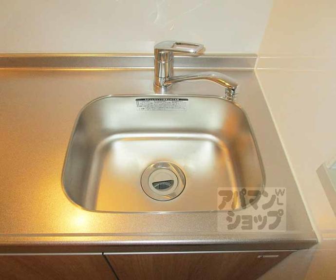 【ハイツ協栄】間取