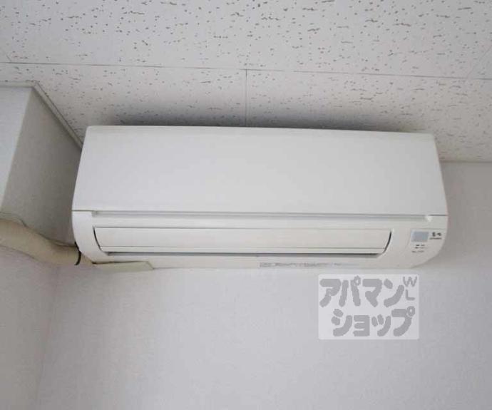 【ハイツ協栄】間取