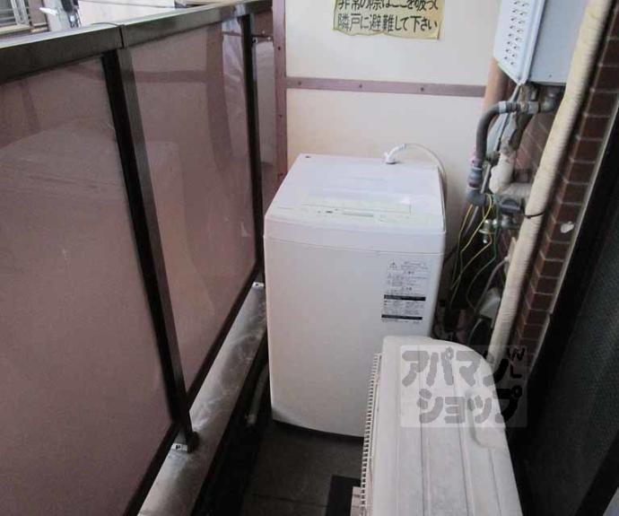 【ハイツ協栄】間取