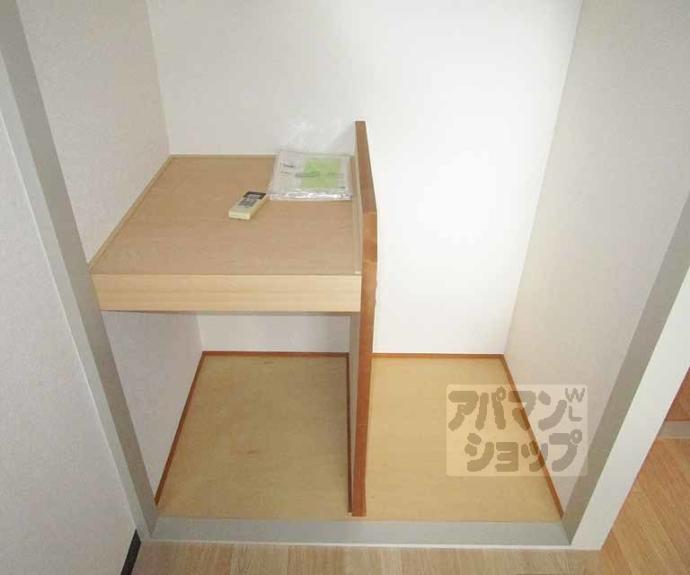 【ハイツ協栄】間取