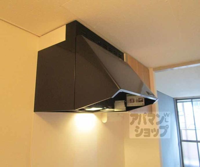 【ハイツ協栄】間取