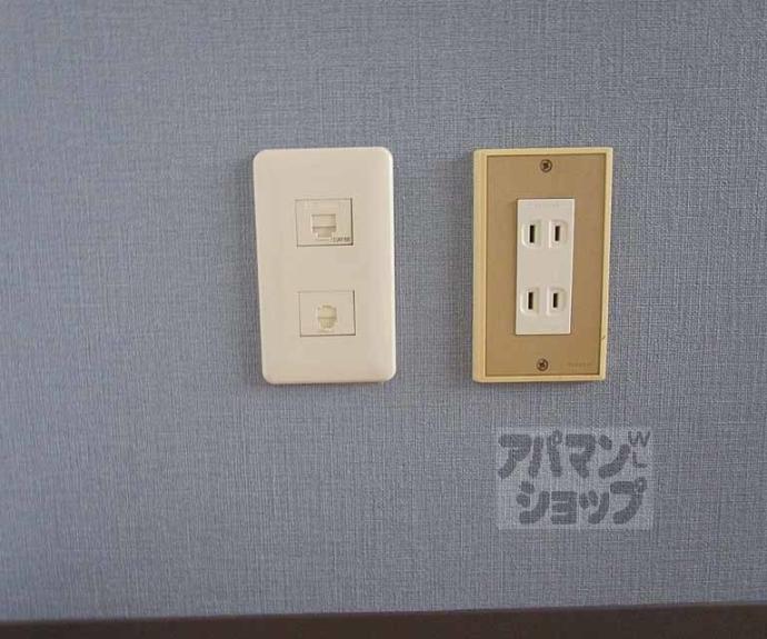 【ハイツ協栄】間取