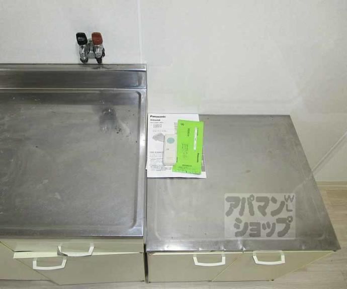 【メゾン加後】間取