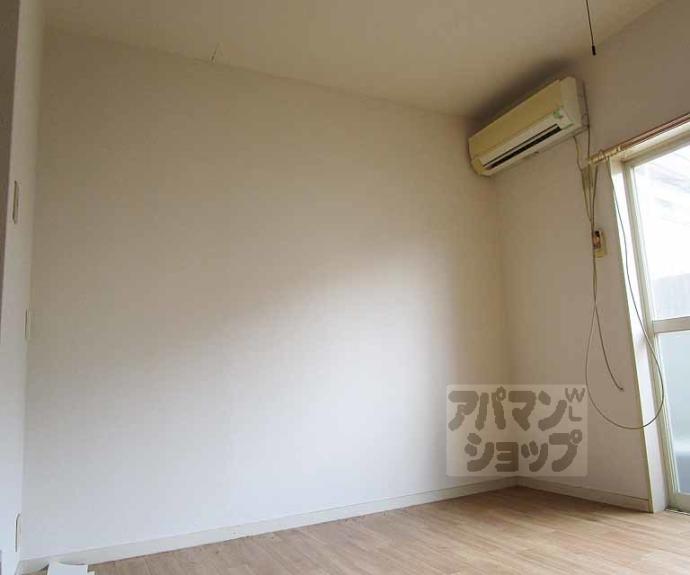 【ハイツシンセリティ】間取