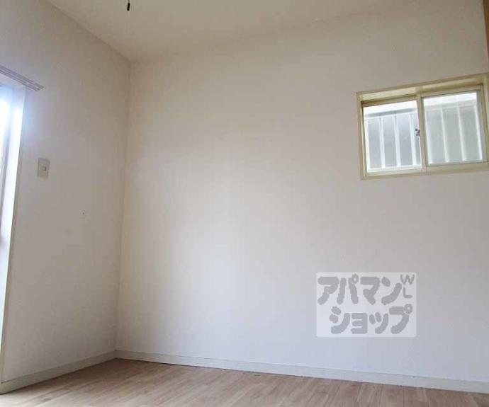 【ハイツシンセリティ】間取