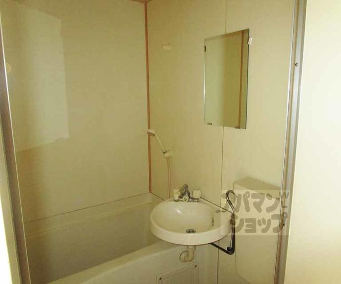 【ハイツシンセリティ】間取