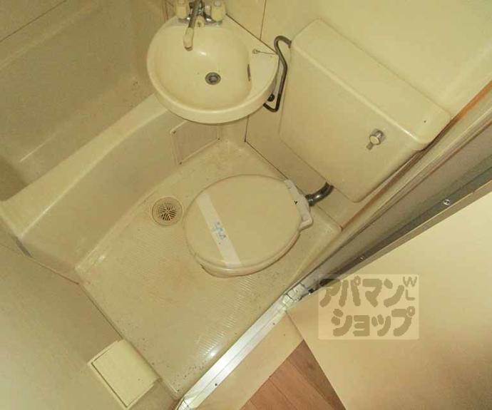 【ハイツシンセリティ】間取