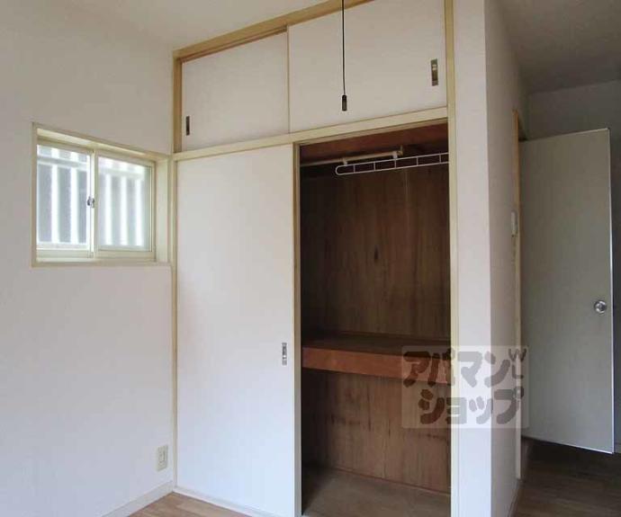 【ハイツシンセリティ】間取